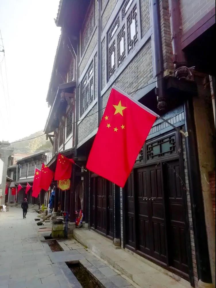 【黨建活動】｜參觀葛牌紅色基地，弘揚革命傳統(tǒng)文化