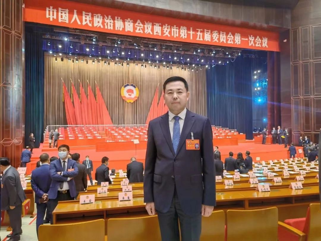 喜報(bào)丨熱烈祝賀我司董事長桂志明當(dāng)選為政協(xié)西安市第十五屆委員會(huì)委員！